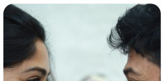reba monica