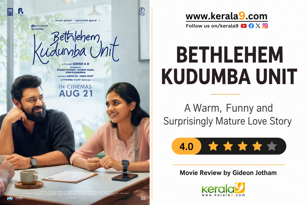 Bethlehem Kudumba Unit Review