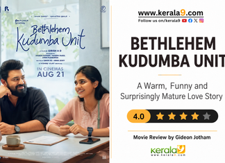 Bethlehem Kudumba Unit Review