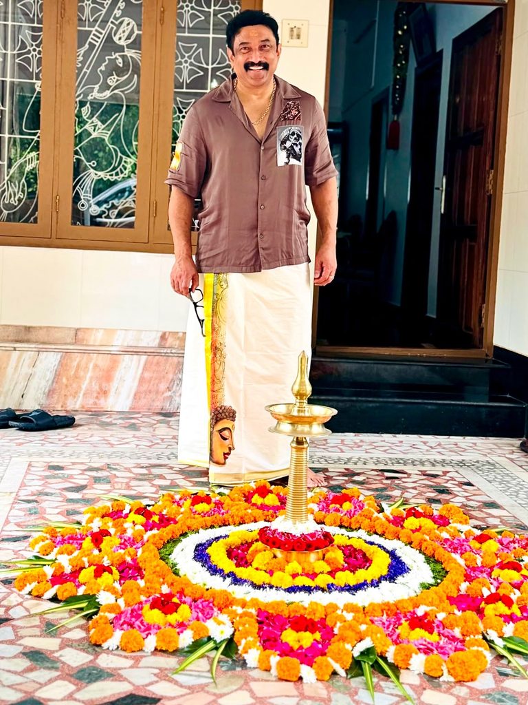 Celebrities Onam Celebration Photos