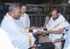Guruvayur Temple Launches Virtual Queue System: Timings, Rules & How to Book Online Guruvayur Temple Launches Virtual Queue System