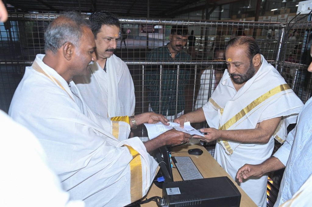 Guruvayur Temple Launches Virtual Queue System