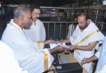 Guruvayur Temple Launches Virtual Queue System