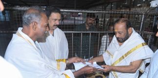 Guruvayur Temple Launches Virtual Queue System