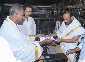 Guruvayur Temple Launches Virtual Queue System