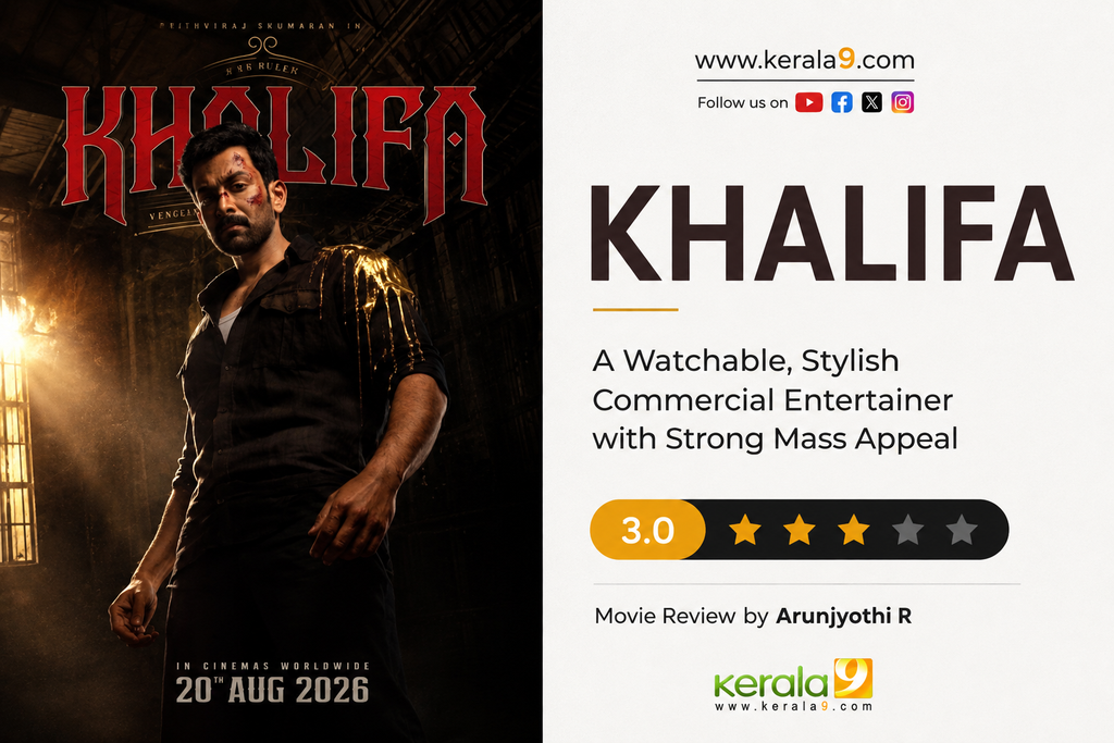 Khalifa Movie Review