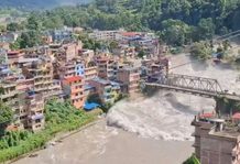Nepal