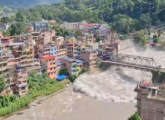 Nepal