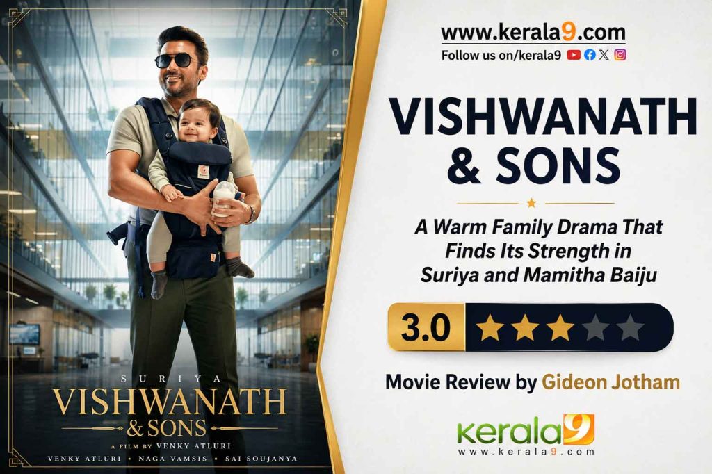 Vishwanath And Sons Review