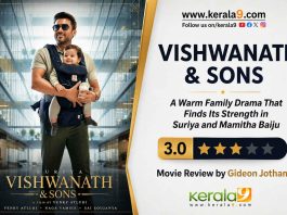 Vishwanath And Sons Review: A Warm Family Drama That Finds Its Strength in Suriya and Mamitha Baiju Vishwanath And Sons Review