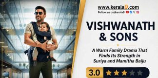 Vishwanath And Sons Review: A Warm Family Drama That Finds Its Strength in Suriya and Mamitha Baiju Vishwanath And Sons Review