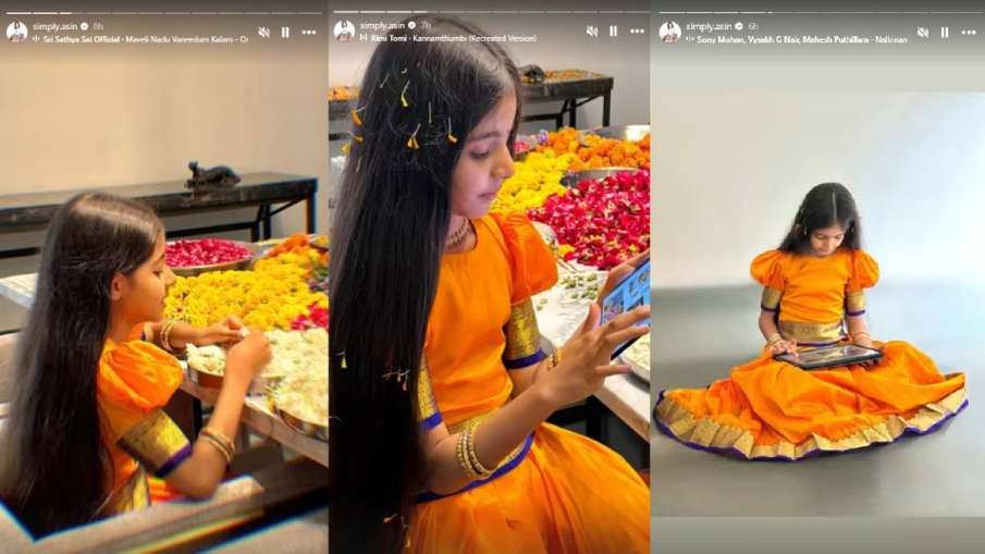 asin daughter arin onam photos
