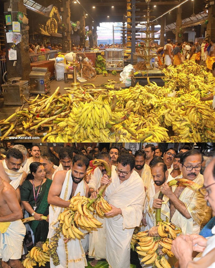 guruvayur