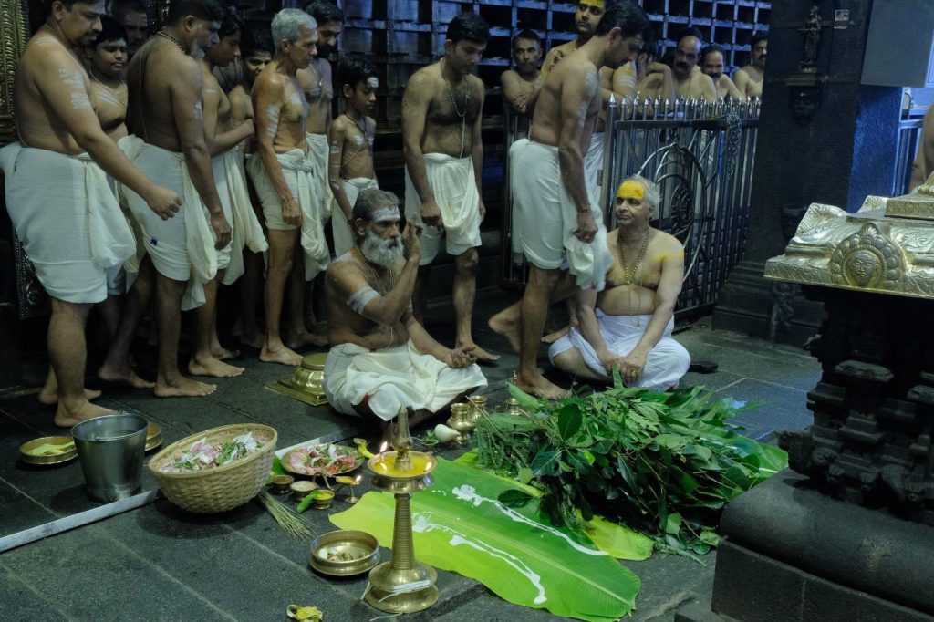guruvayur illam nira photos