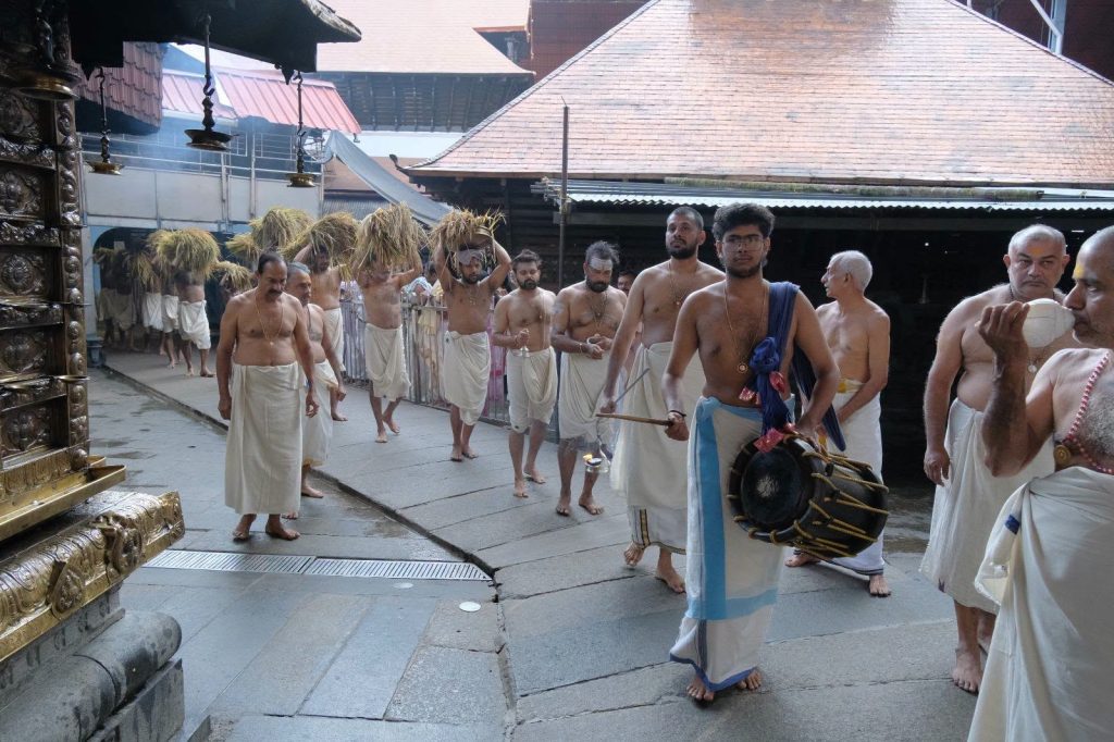 guruvayur illam nira photos