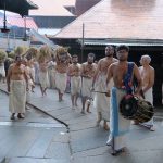 guruvayur illam nira photos