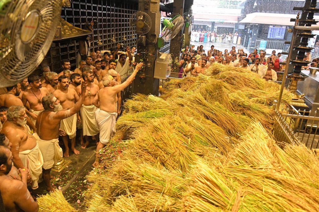 guruvayur illam nira photos