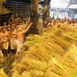 guruvayur illam nira photos