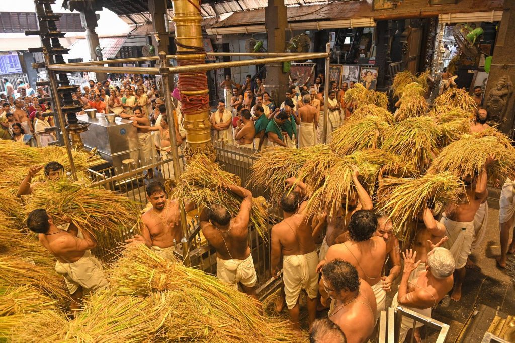 guruvayur illam nira photos