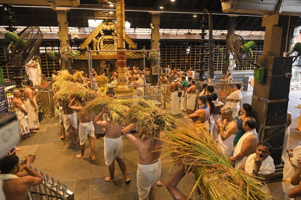 guruvayur illam nira photos