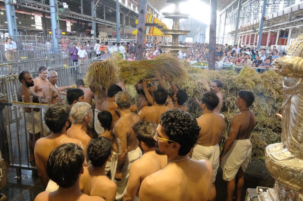 guruvayur illam nira photos