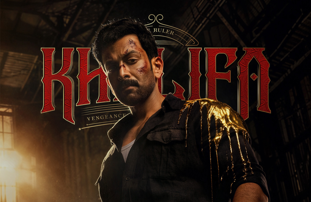 prithviraj onam 2026 films