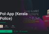 Kerala Police Launches ‘CyberWall’ & AI-Driven Safety Tech to Combat Cyber Fraud and Road Accidents image
