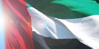 UAE Suspends All Trade and Financial Ties with Iran Following Missile Threat image