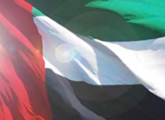 UAE Suspends All Trade and Financial Ties with Iran Following Missile Threat image