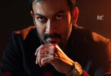 khalifa movie
