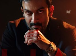Onam 2026 Box Office: Prithviraj Sukumaran Starrer ‘Khalifa’ Clears Censoring with U/A 16+ Certificate; Set for Global Release on August 20 khalifa movie