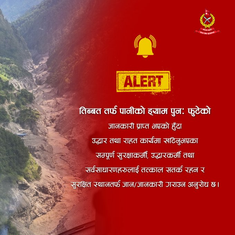 nepal