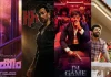 Onam 2026 Malayalam Movie Releases: Full List, Cast, and Release Dates onam movie release 2026