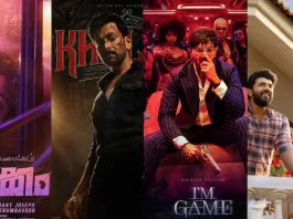 Onam 2026 Malayalam Movie Releases: Full List, Cast, and Release Dates onam movie release 2026