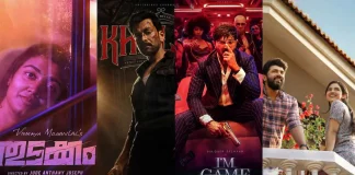 Onam 2026 Malayalam Movie Releases: Full List, Cast, and Release Dates onam movie release 2026