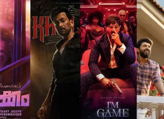 Onam 2026 Malayalam Movie Releases: Full List, Cast, and Release Dates onam movie release 2026