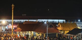 Sabarimala Temple to Open for Chingam Month Poojas on August 16 | Virtual Queue Booking Mandatory sabarimala