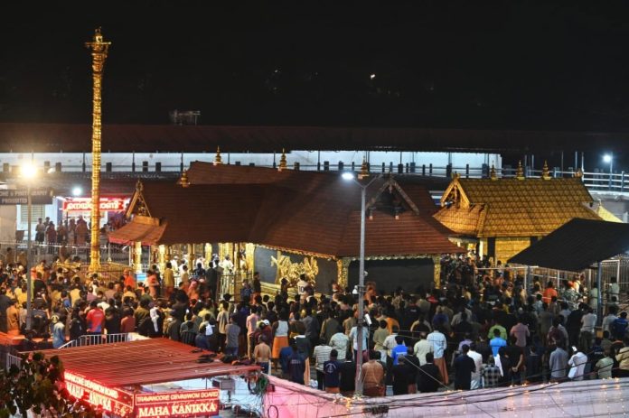 sabarimala