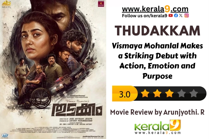 thudakkam Review