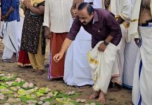 Kerala CM V.D. Satheesan Performs Karkidaka Vavu Bali at Nettoor Temple vd satheeshan