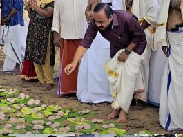 Kerala CM V.D. Satheesan Performs Karkidaka Vavu Bali at Nettoor Temple vd satheeshan