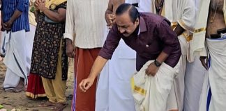 Kerala CM V.D. Satheesan Performs Karkidaka Vavu Bali at Nettoor Temple vd satheeshan
