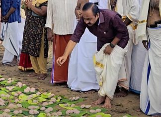 Kerala CM V.D. Satheesan Performs Karkidaka Vavu Bali at Nettoor Temple vd satheeshan