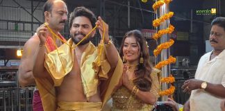 Who is Bhuvanesh Rajendir? Meet Malayalam Actress Anumol’s Husband: Age, Instagram, Career & Bio who is anumol husband bhuvanesh rajendir