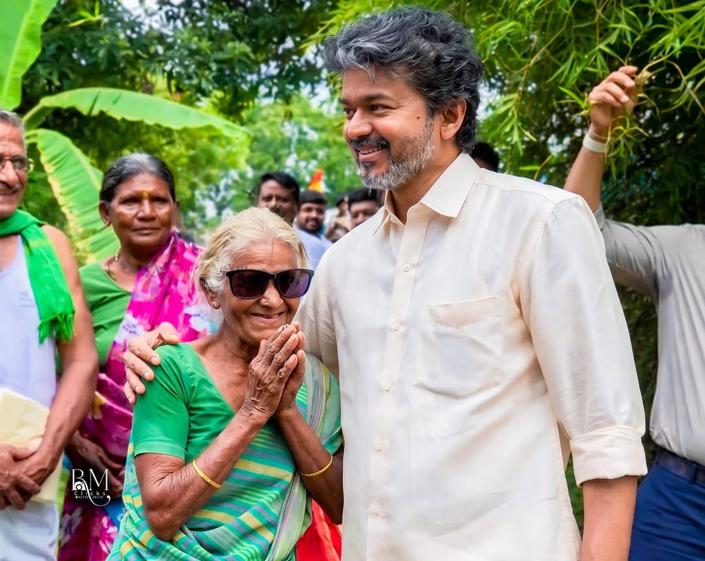 CM Vijay Gifts Sunglasses to Elderly Woman price