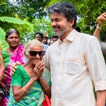 CM Vijay Gifts Sunglasses to Elderly Woman price