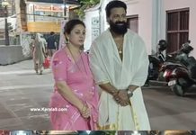 Rishab Shetty Arrives in Thiruvananthapuram for Actress Ahaana Krishna wedding