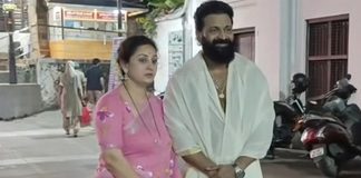 Rishab Shetty Arrives in Thiruvananthapuram for Actress Ahaana Krishna’s Wedding Rishab Shetty Arrives in Thiruvananthapuram for Actress Ahaana Krishna wedding
