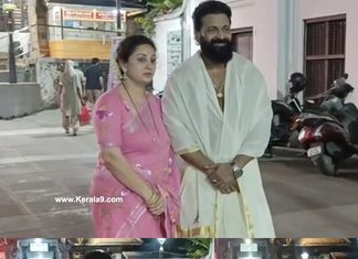 Rishab Shetty Arrives in Thiruvananthapuram for Actress Ahaana Krishna’s Wedding Rishab Shetty Arrives in Thiruvananthapuram for Actress Ahaana Krishna wedding