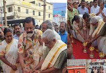 Suresh Gopi PM Narendra Modi Birthday